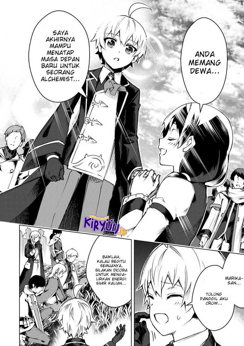 Fuguu Skill No Renkinjutsushi Bab 11 halaman 17