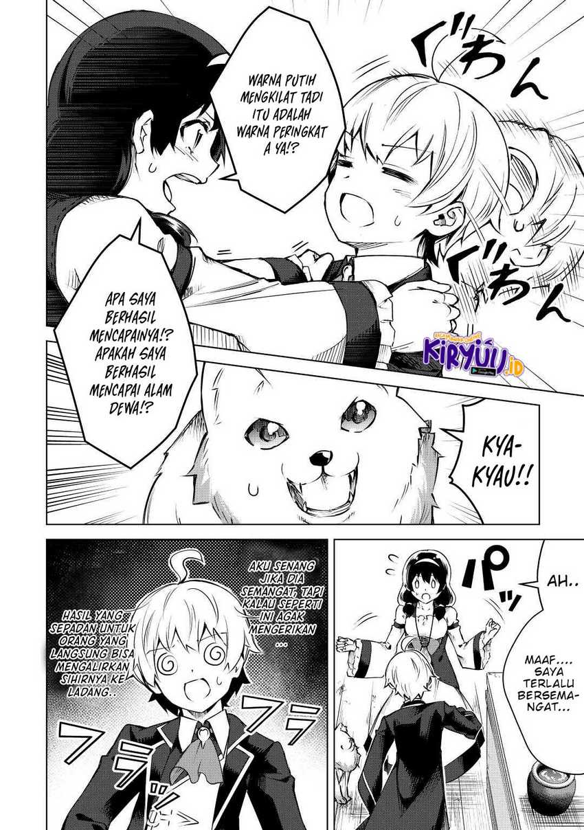 Fuguu Skill No Renkinjutsushi Bab 11 halaman 27