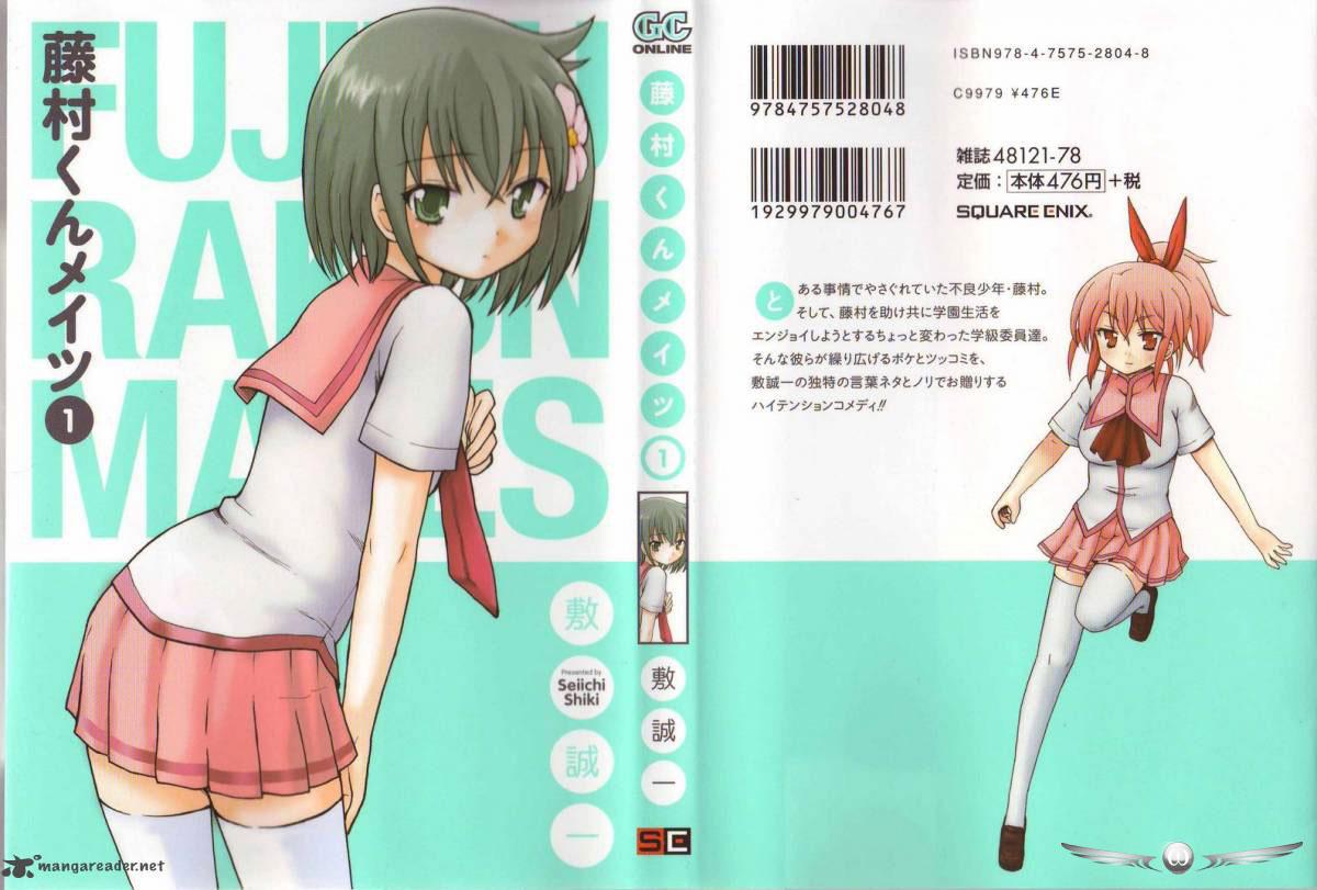Fujimura-kun Meitsu Bab 1 halaman 2