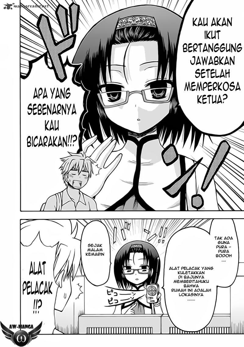 Fujimura-kun Meitsu Bab 12 halaman 7
