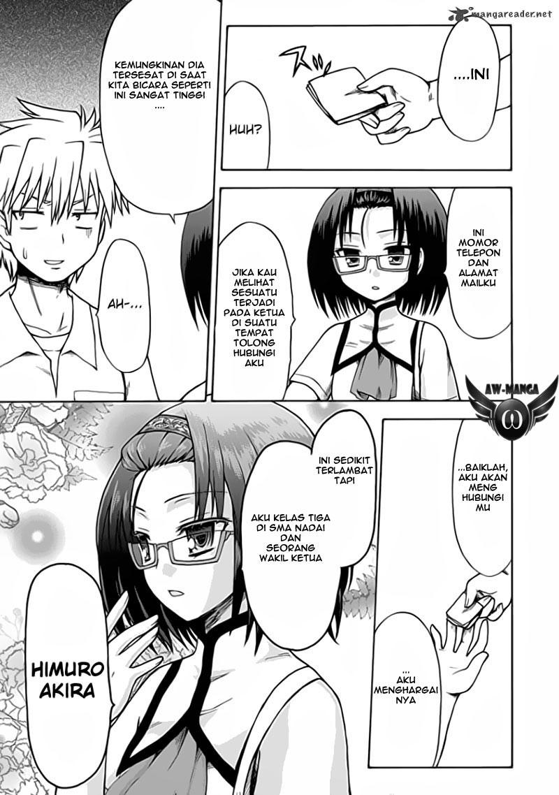 Fujimura-kun Meitsu Bab 12 halaman 12