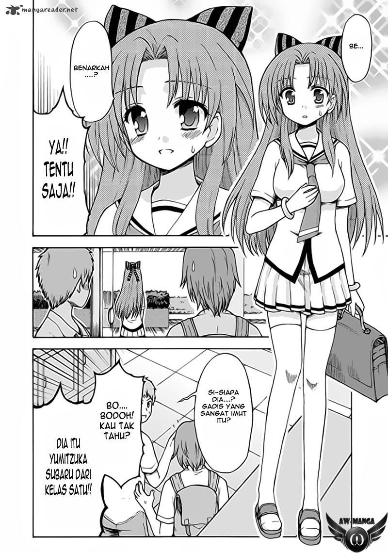 Fujimura-kun Meitsu chapter 14 halaman 2