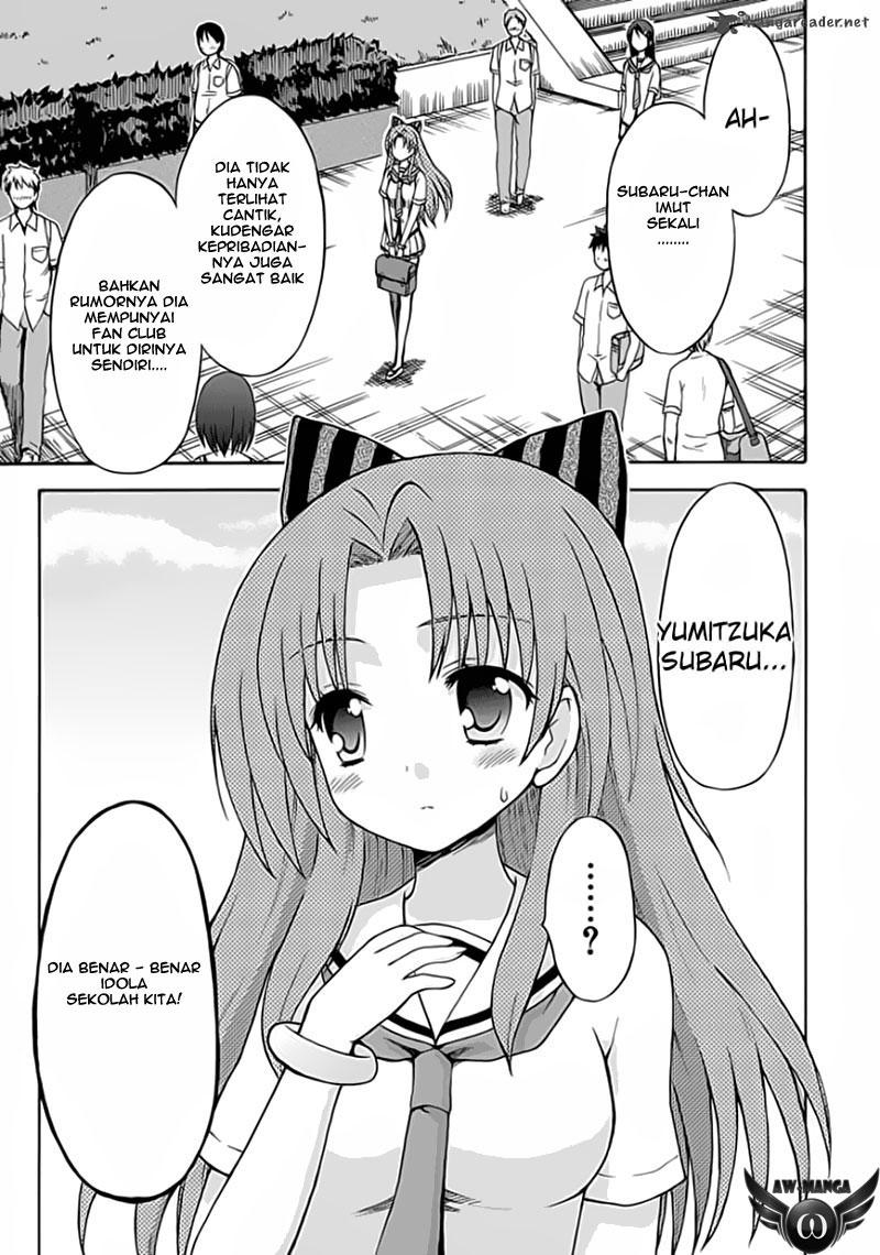 Fujimura-kun Meitsu chapter 14 halaman 3