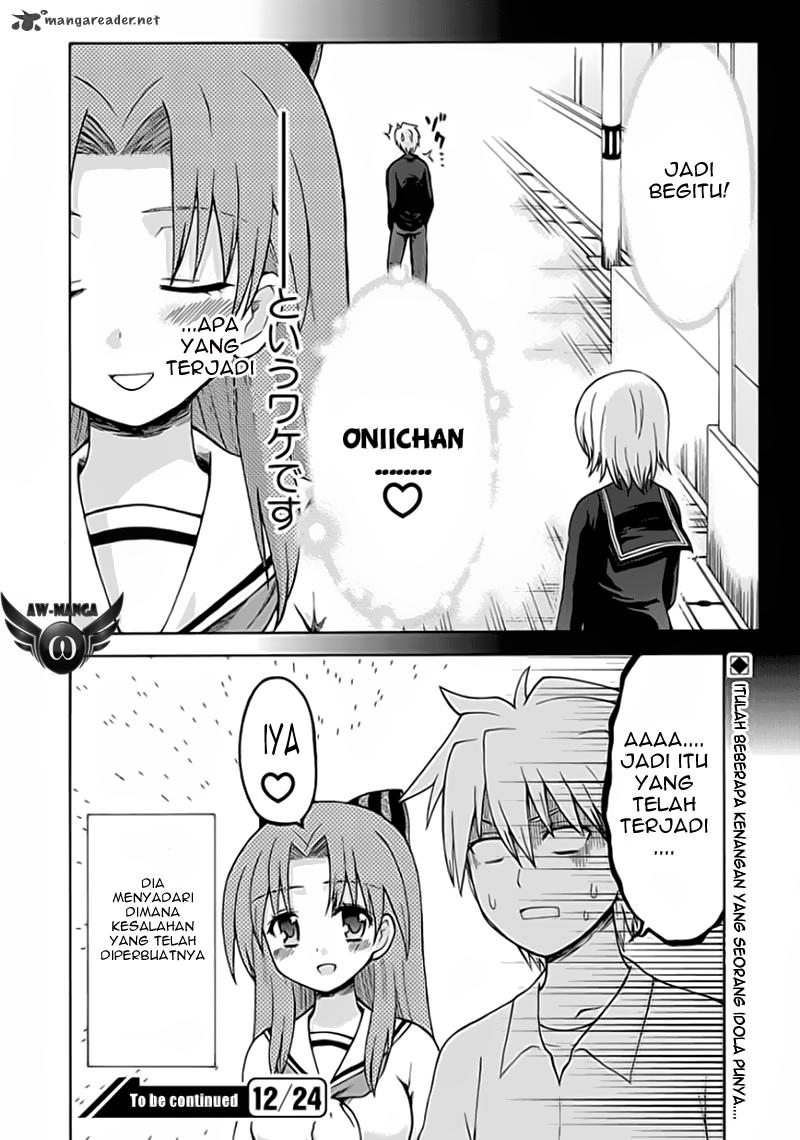 Fujimura-kun Meitsu Bab 17 halaman 14