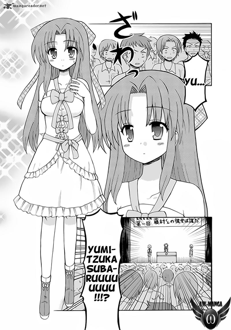 Fujimura-kun Meitsu chapter 20 halaman 6