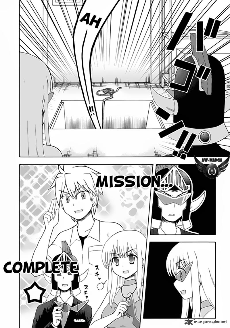 Fujimura-kun Meitsu Bab 21 halaman 5
