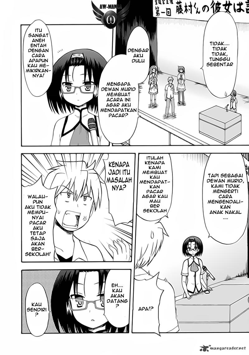 Fujimura-kun Meitsu Bab 22 halaman 7