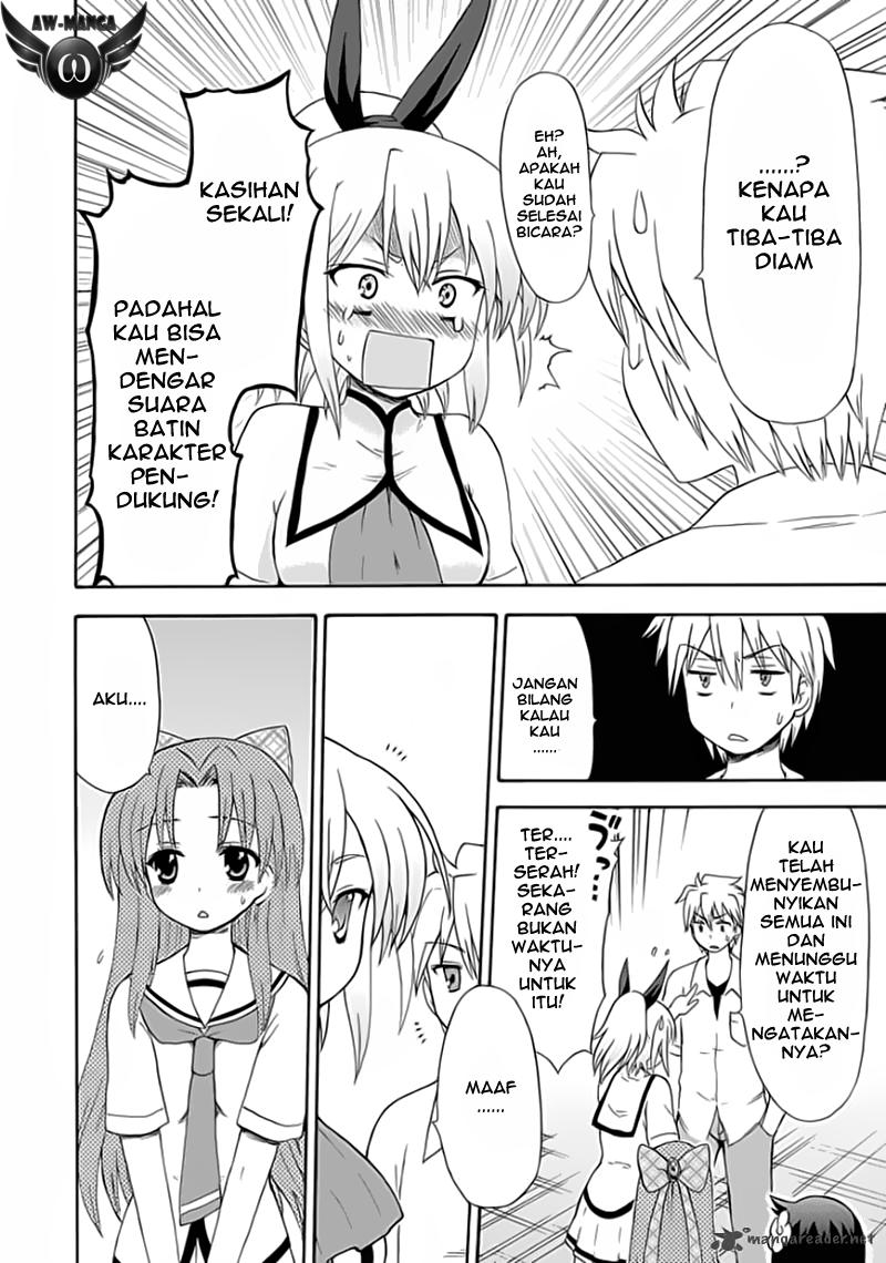 Fujimura-kun Meitsu Bab 23 halaman 12