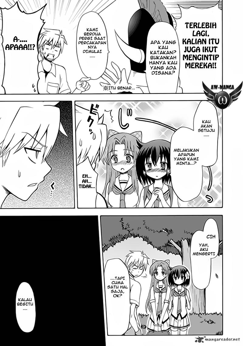 Fujimura-kun Meitsu Bab 25 halaman 11