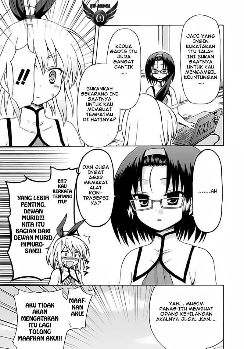 Fujimura-kun Meitsu Bab 26 halaman 11