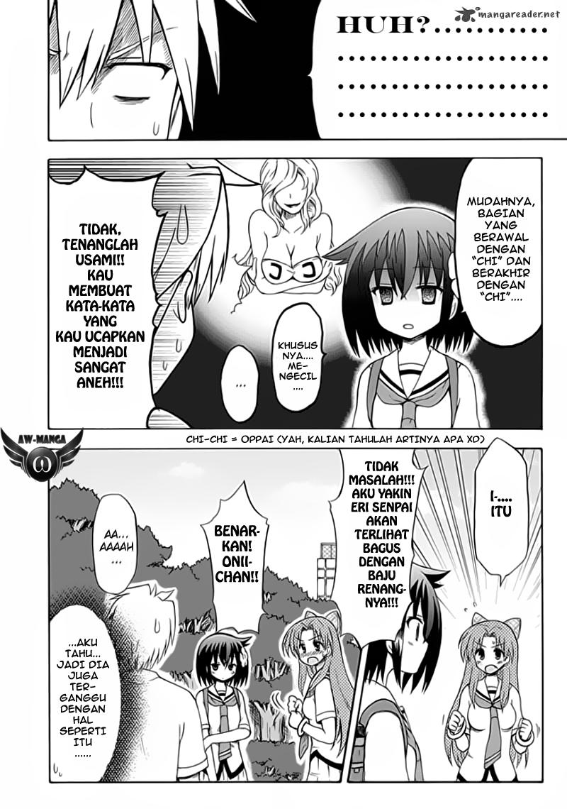 Fujimura-kun Meitsu Bab 27 halaman 12