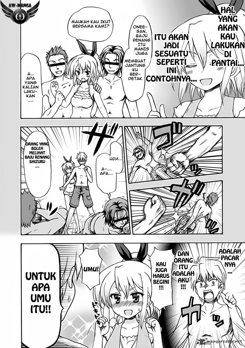 Fujimura-kun Meitsu Bab 30 halaman 8