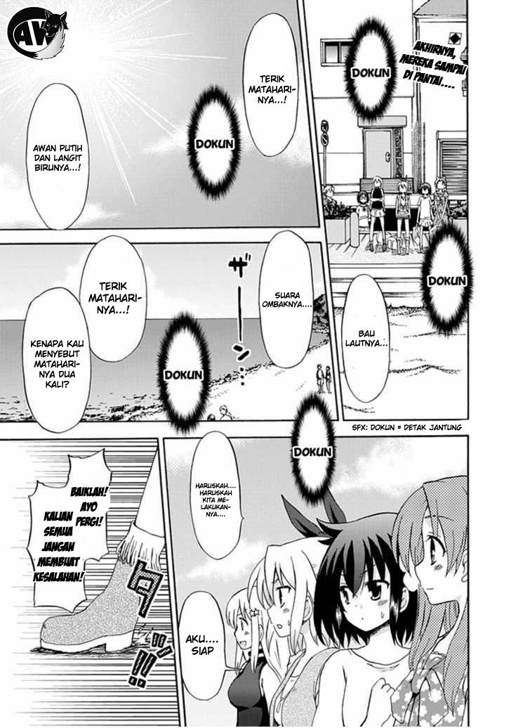Fujimura-kun Meitsu Bab 31 halaman 2