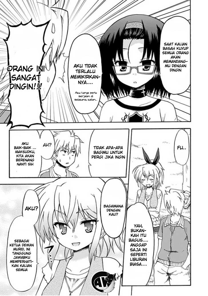Fujimura-kun Meitsu Bab 31 halaman 5