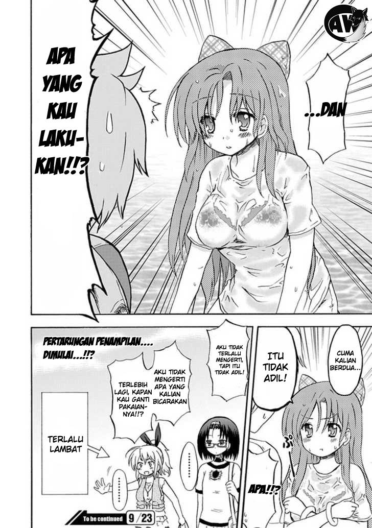 Fujimura-kun Meitsu Bab 31 halaman 12