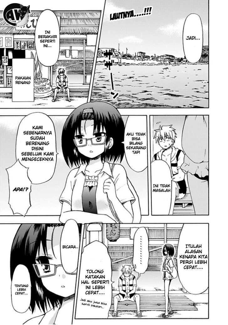 Fujimura-kun Meitsu chapter 32 halaman 2