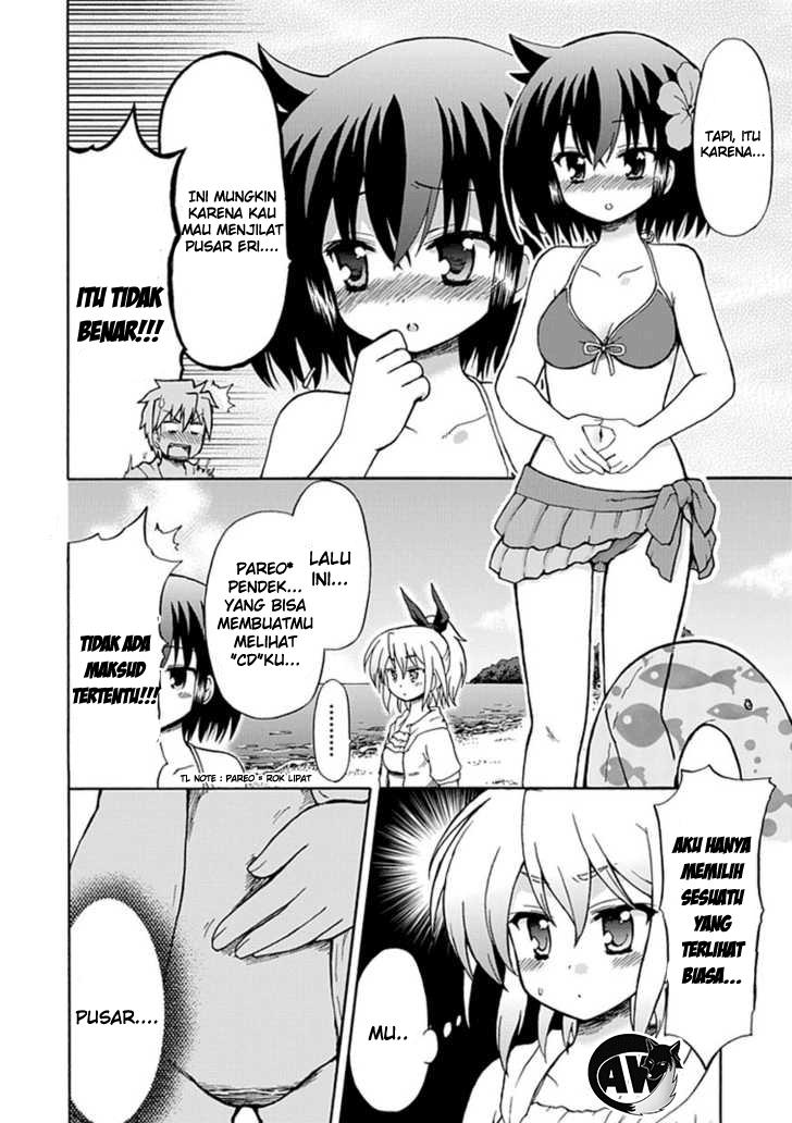 Fujimura-kun Meitsu chapter 32 halaman 5