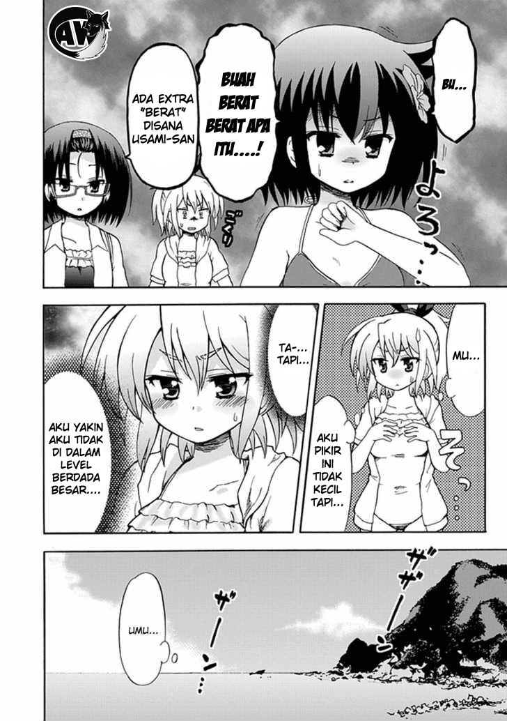 Fujimura-kun Meitsu chapter 32 halaman 7