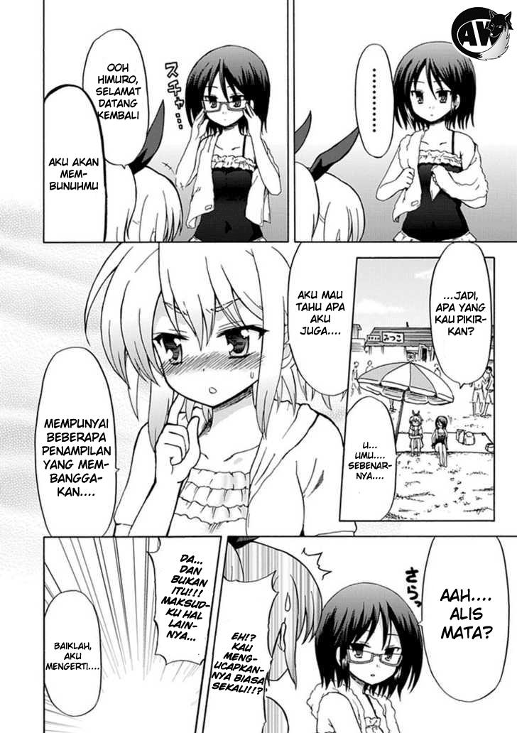 Fujimura-kun Meitsu chapter 32 halaman 9
