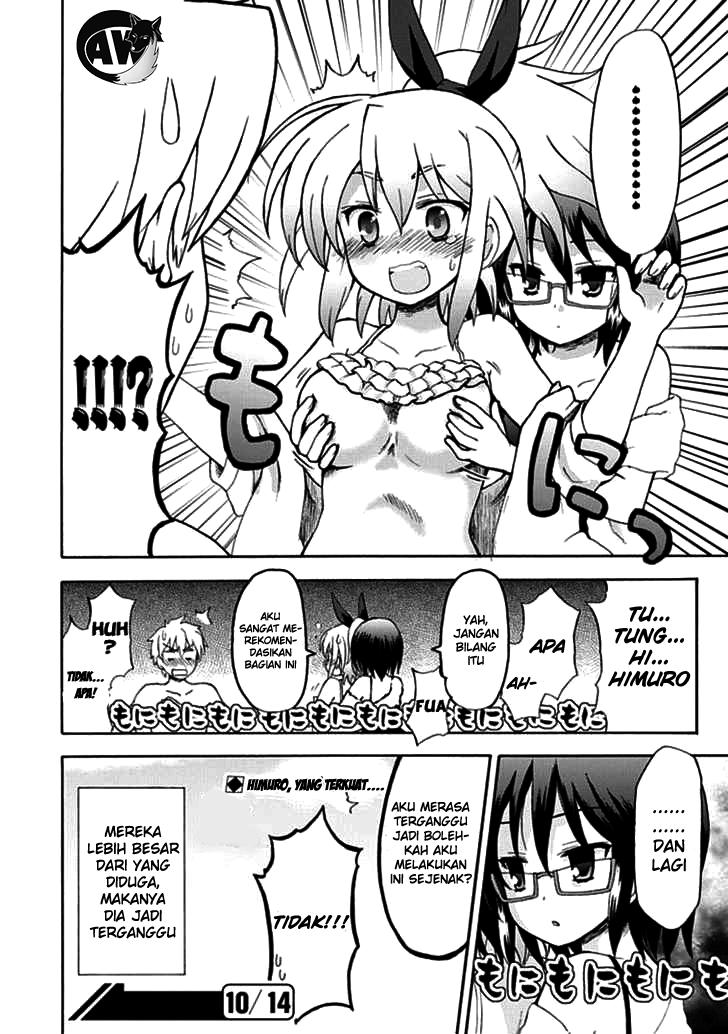 Fujimura-kun Meitsu chapter 32 halaman 13