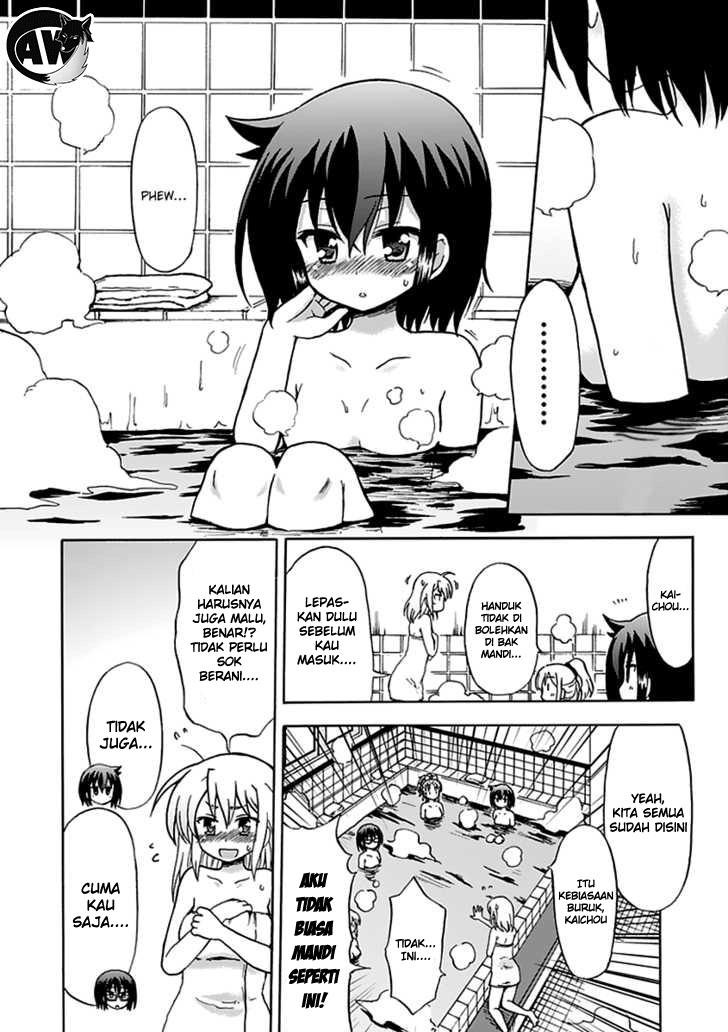 Fujimura-kun Meitsu chapter 34 halaman 6
