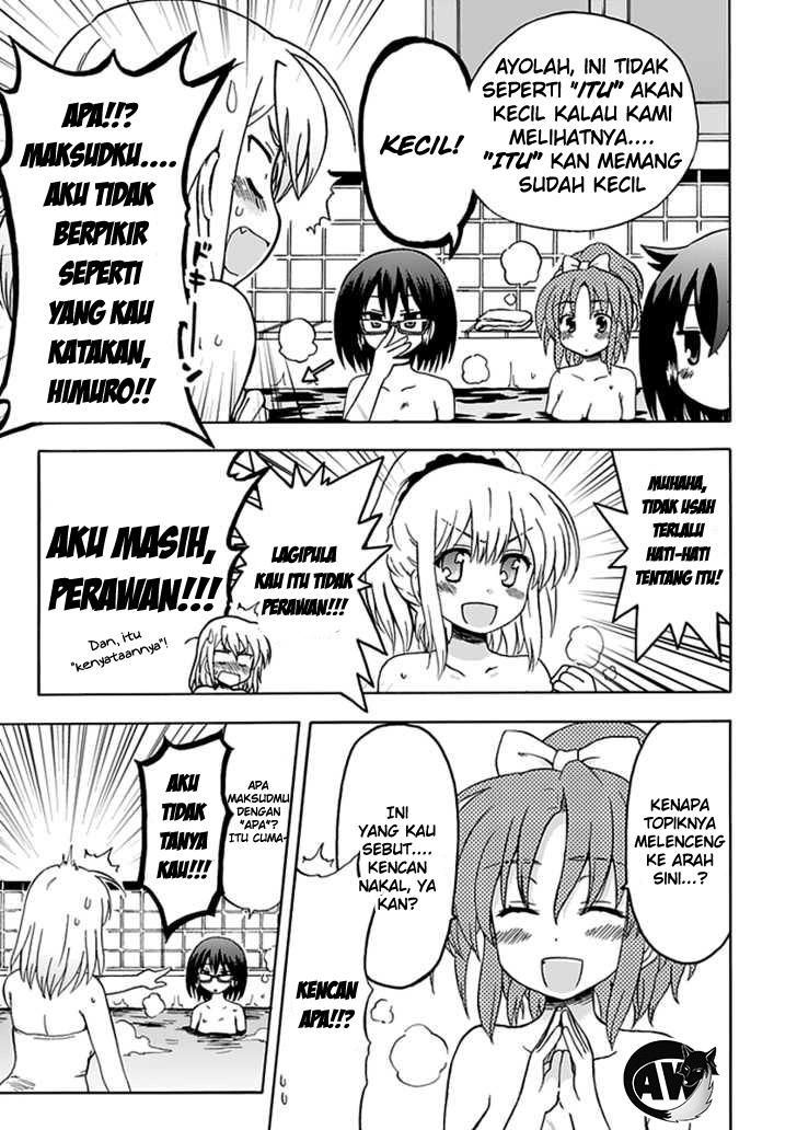 Fujimura-kun Meitsu chapter 34 halaman 7