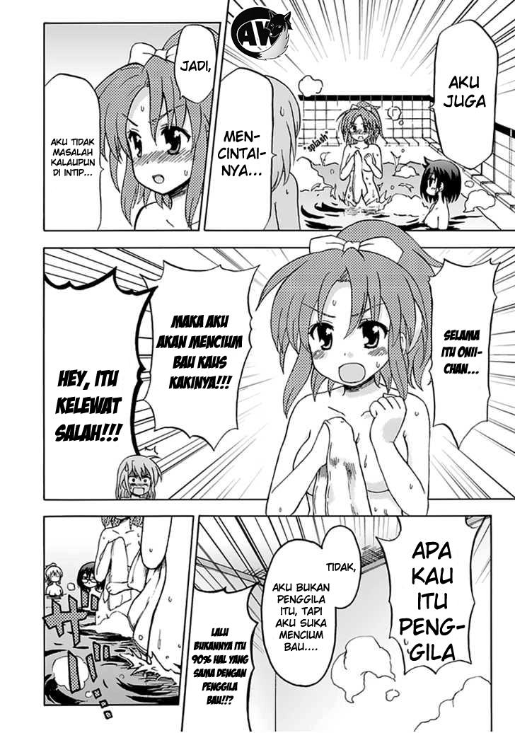 Fujimura-kun Meitsu chapter 34 halaman 10