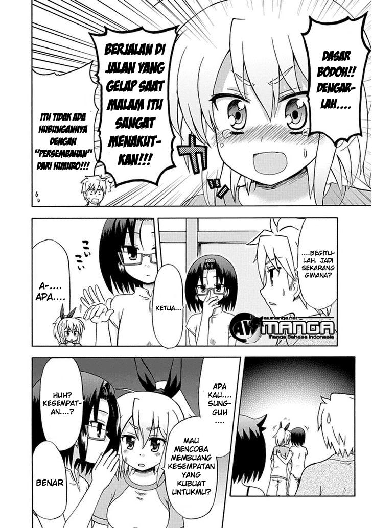 Fujimura-kun Meitsu Bab 37 halaman 5