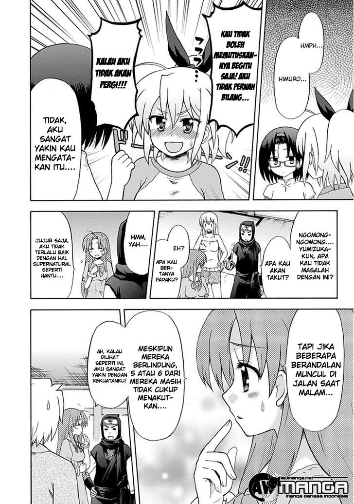Fujimura-kun Meitsu Bab 37 halaman 7