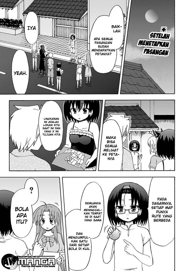 Fujimura-kun Meitsu Bab 39 halaman 2