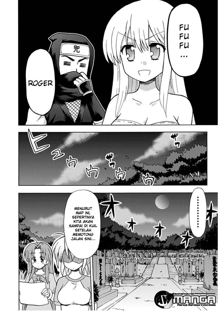 Fujimura-kun Meitsu Bab 39 halaman 7
