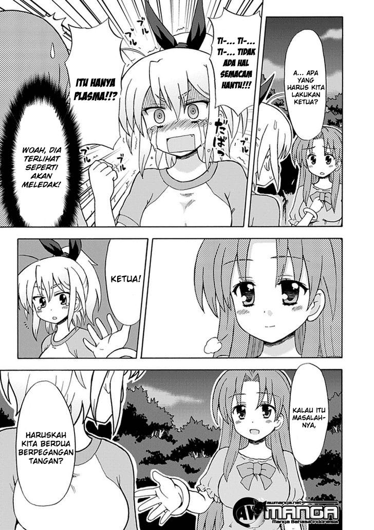 Fujimura-kun Meitsu Bab 39 halaman 10