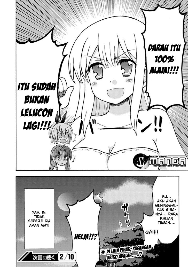 Fujimura-kun Meitsu Bab 39 halaman 15