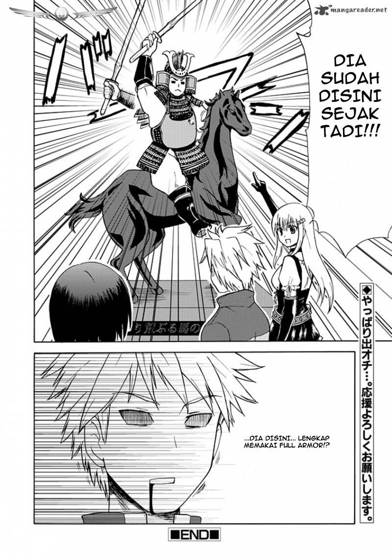 Fujimura-kun Meitsu chapter 4 halaman 13