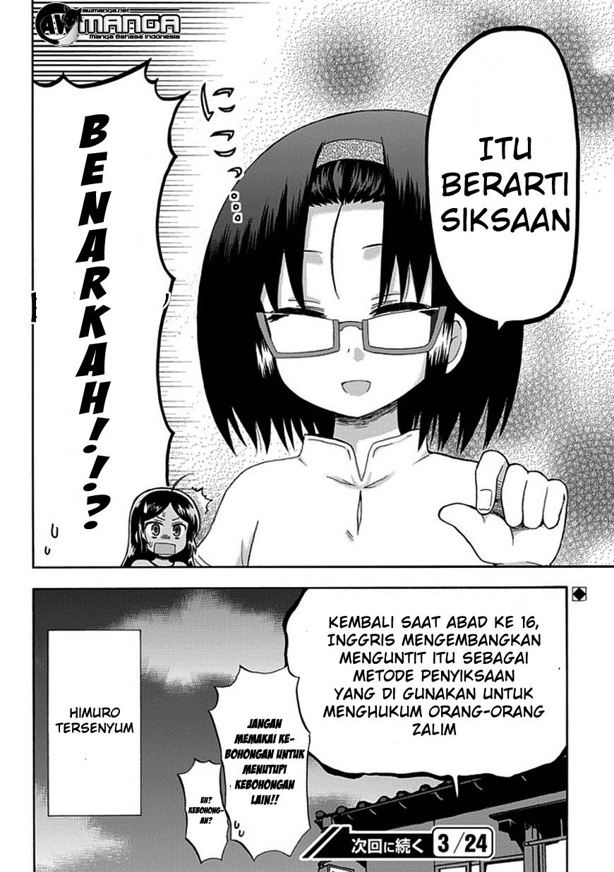 Fujimura-kun Meitsu Bab 42 halaman 13