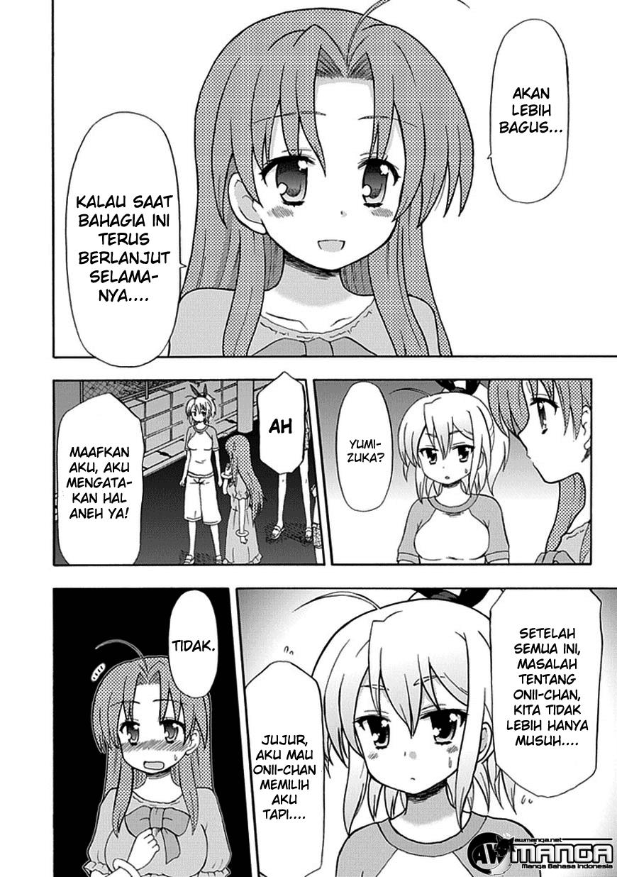 Fujimura-kun Meitsu Bab 43 halaman 3