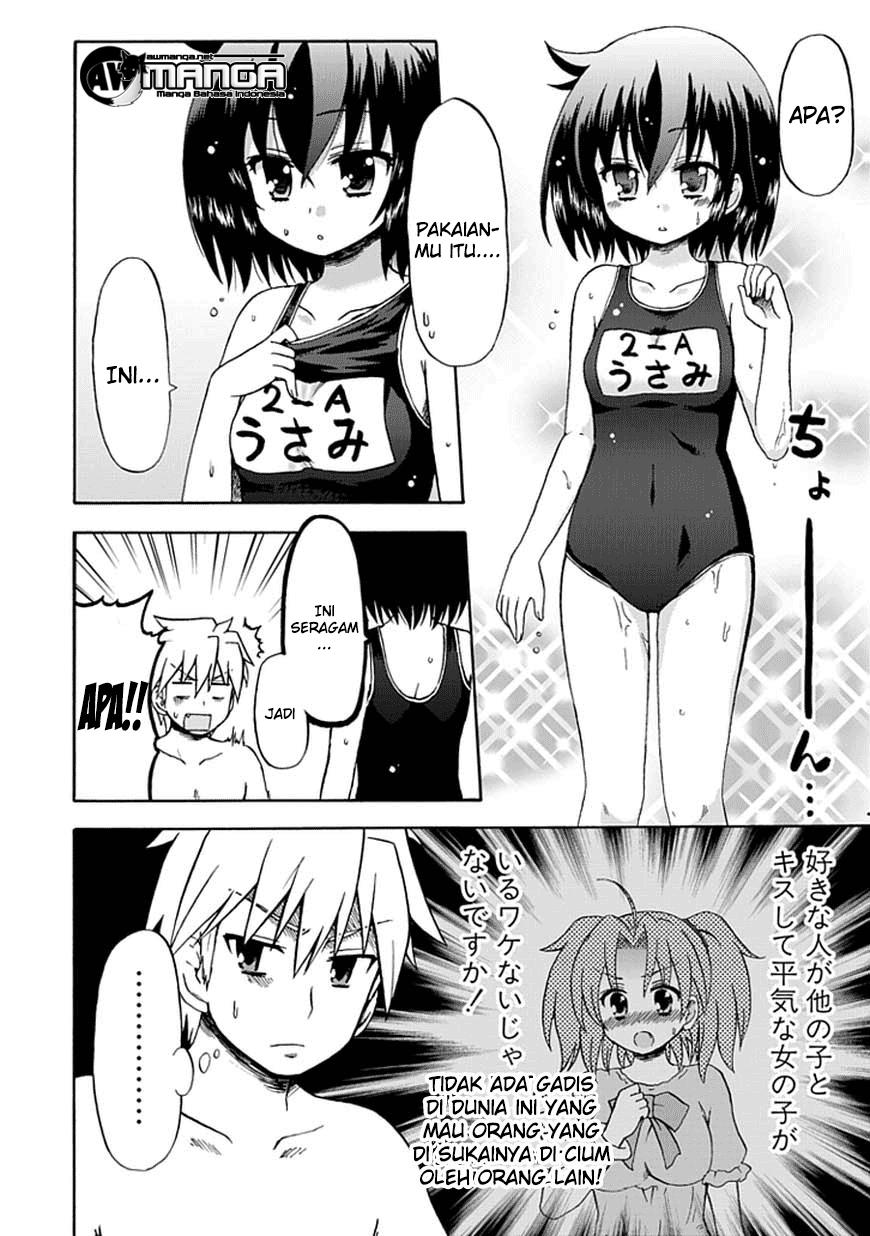 Fujimura-kun Meitsu Bab 47 halaman 13