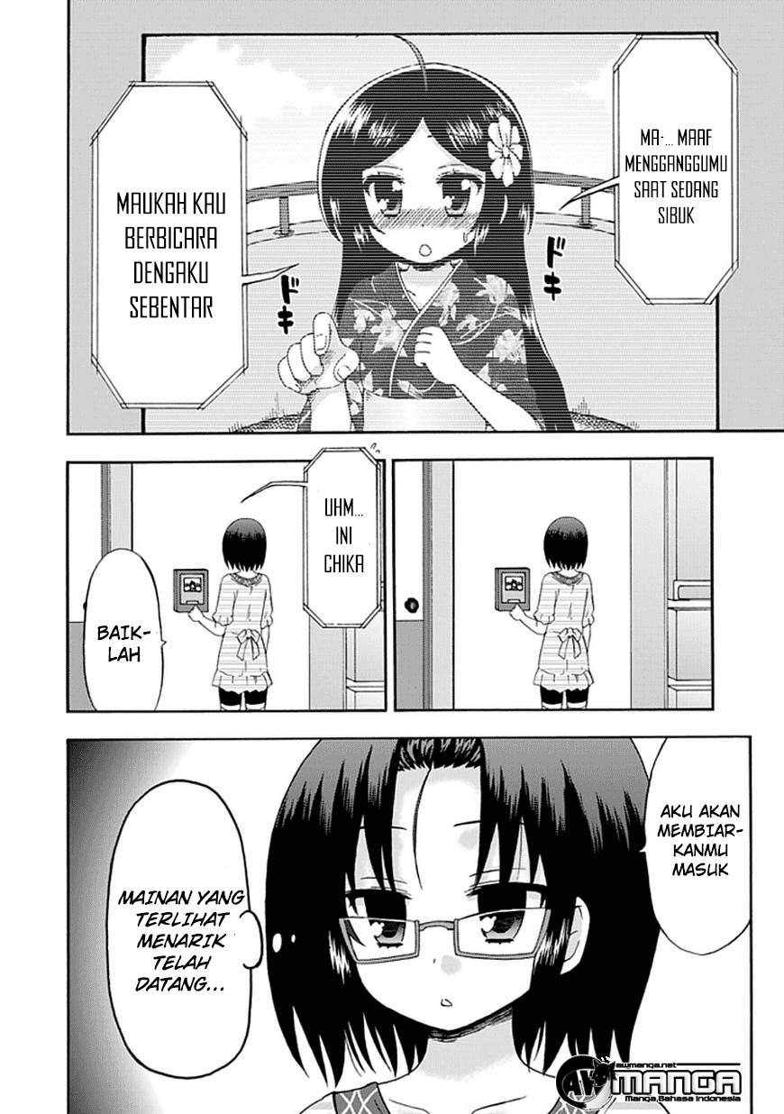Fujimura-kun Meitsu Bab 49 halaman 3