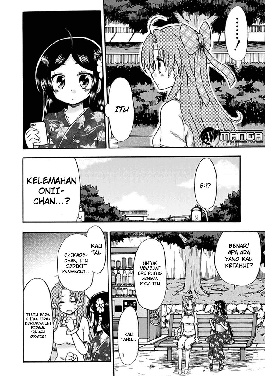 Fujimura-kun Meitsu Bab 49 halaman 7