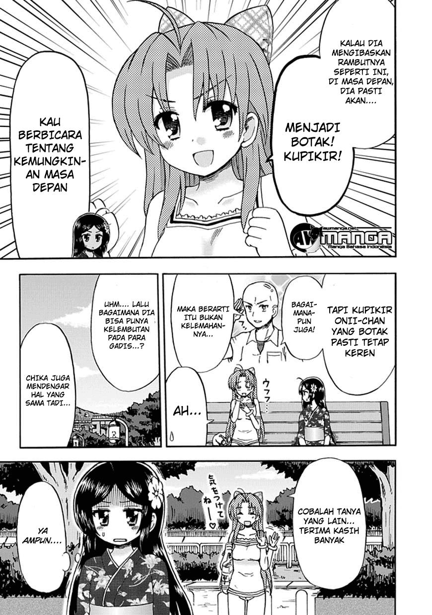 Fujimura-kun Meitsu Bab 49 halaman 10