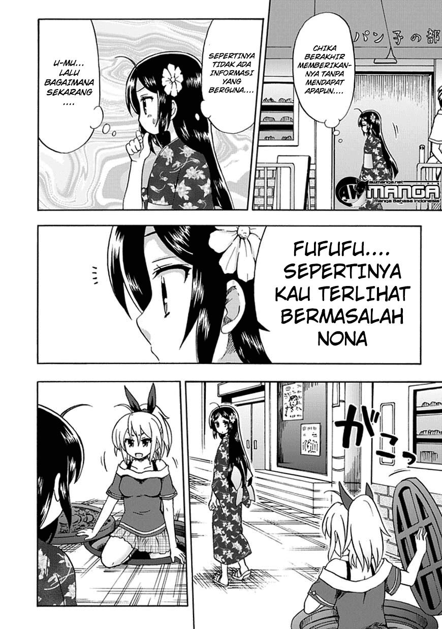 Fujimura-kun Meitsu Bab 49 halaman 11