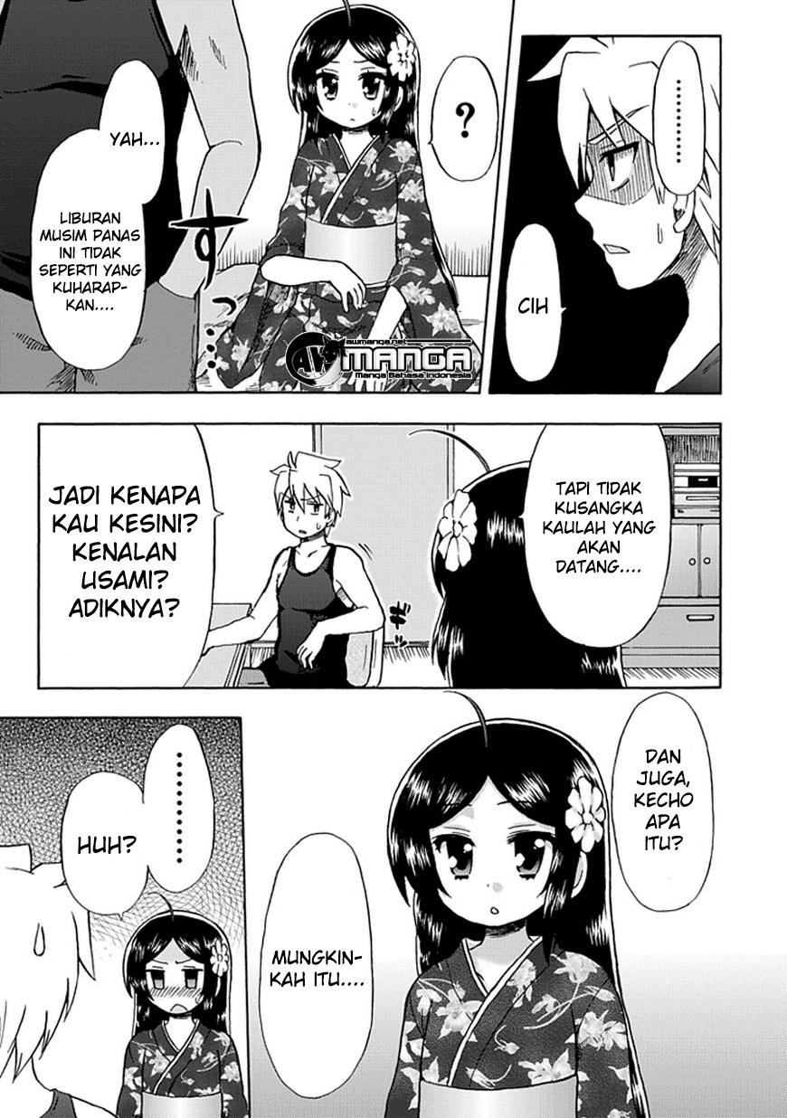 Fujimura-kun Meitsu chapter 50 halaman 10