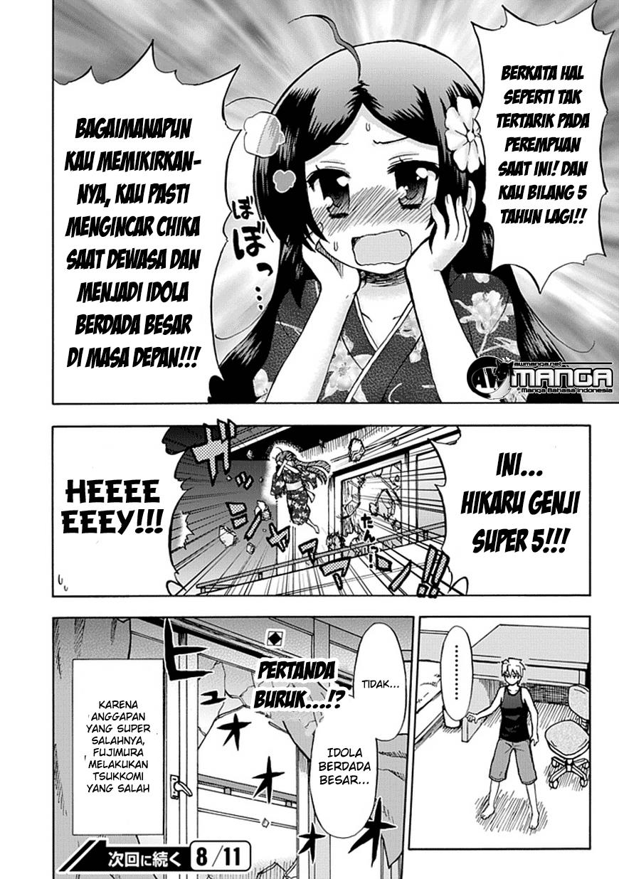 Fujimura-kun Meitsu chapter 50 halaman 13