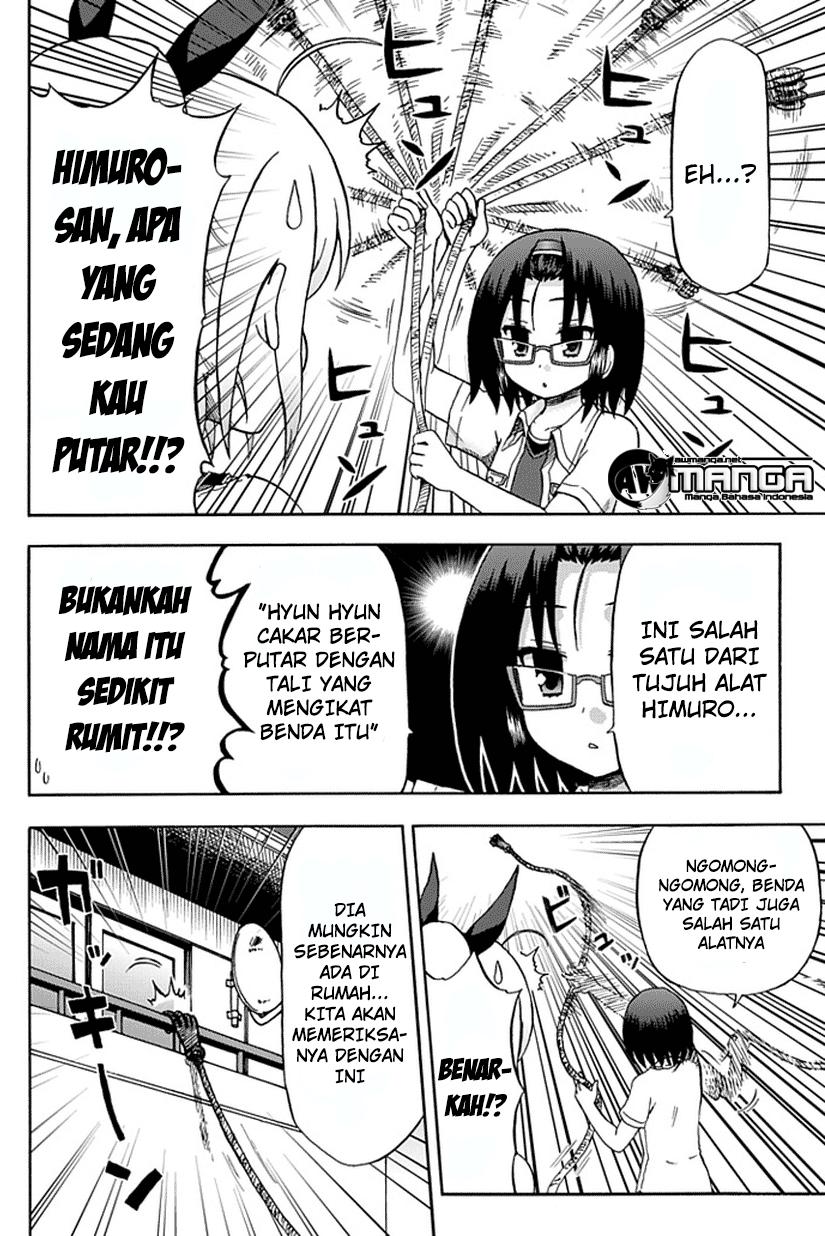 Fujimura-kun Meitsu Bab 51 halaman 5