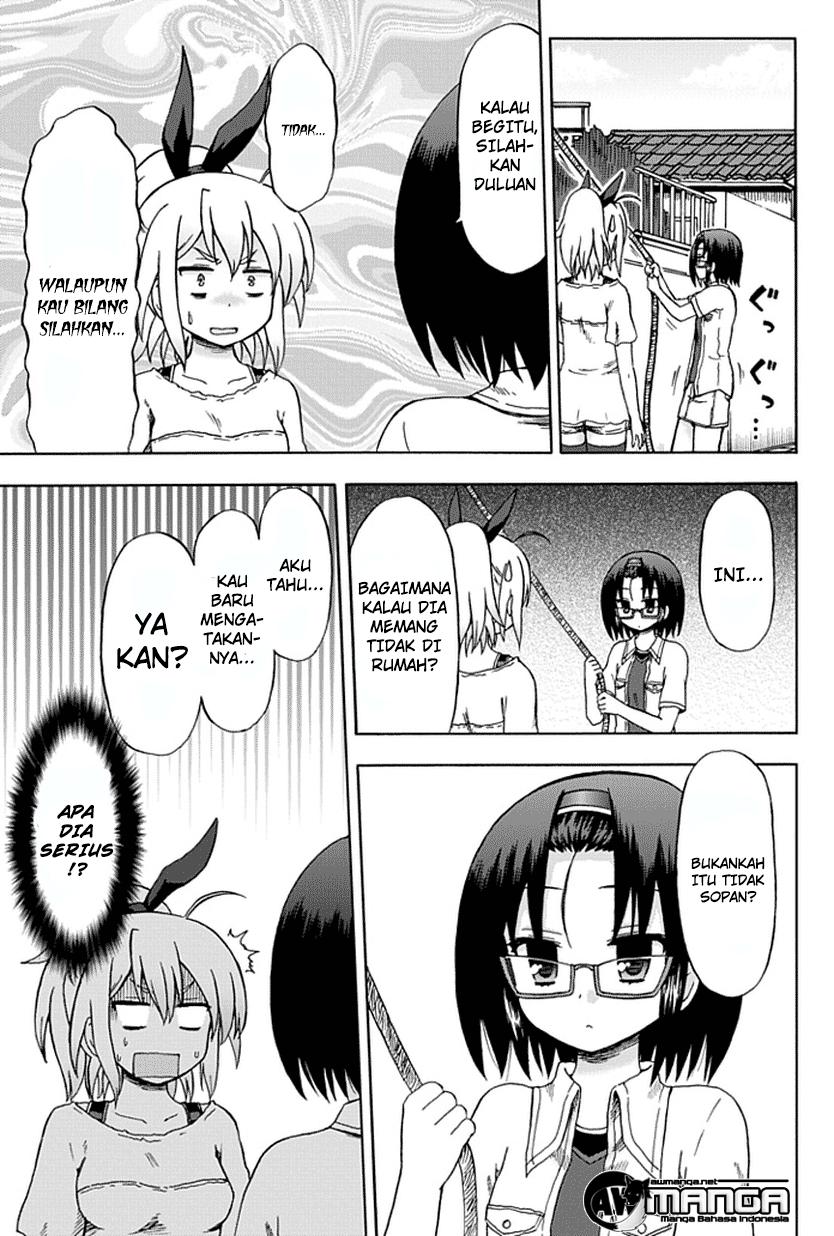 Fujimura-kun Meitsu Bab 51 halaman 6