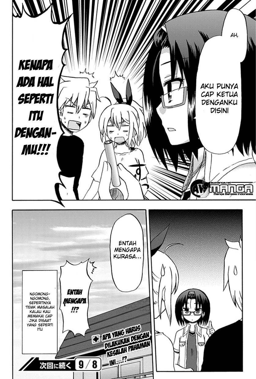 Fujimura-kun Meitsu Bab 52 halaman 13
