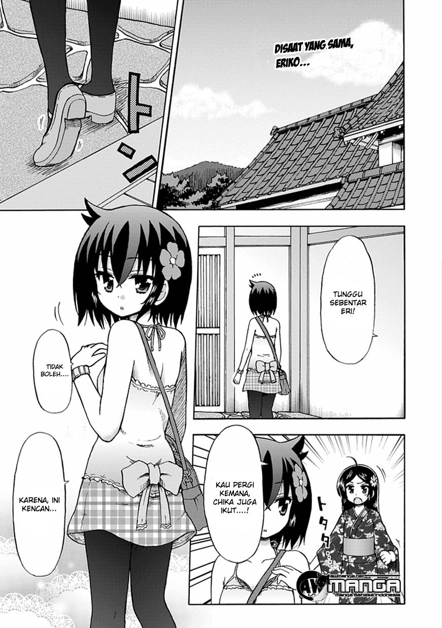 Fujimura-kun Meitsu Bab 53 halaman 1