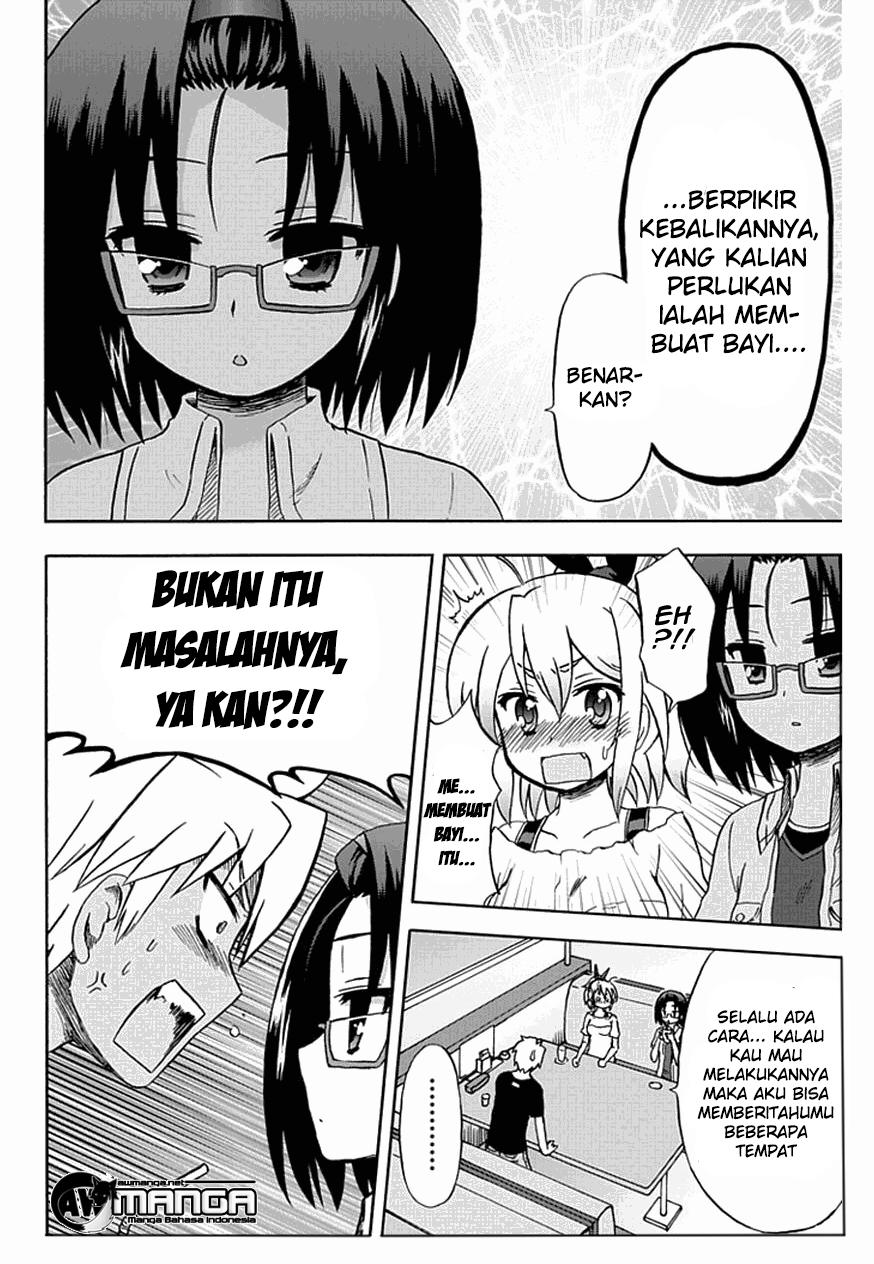 Fujimura-kun Meitsu Bab 54 halaman 11