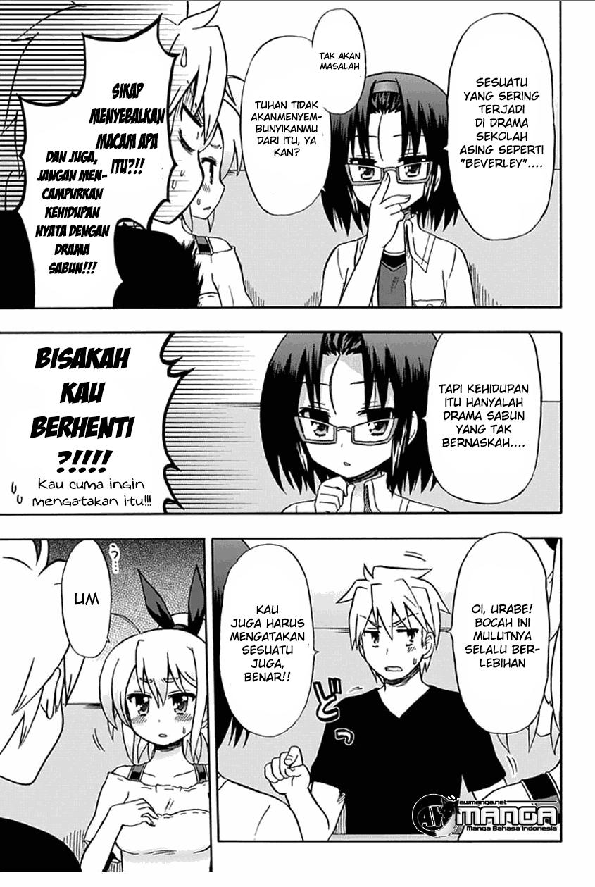 Fujimura-kun Meitsu Bab 54 halaman 12