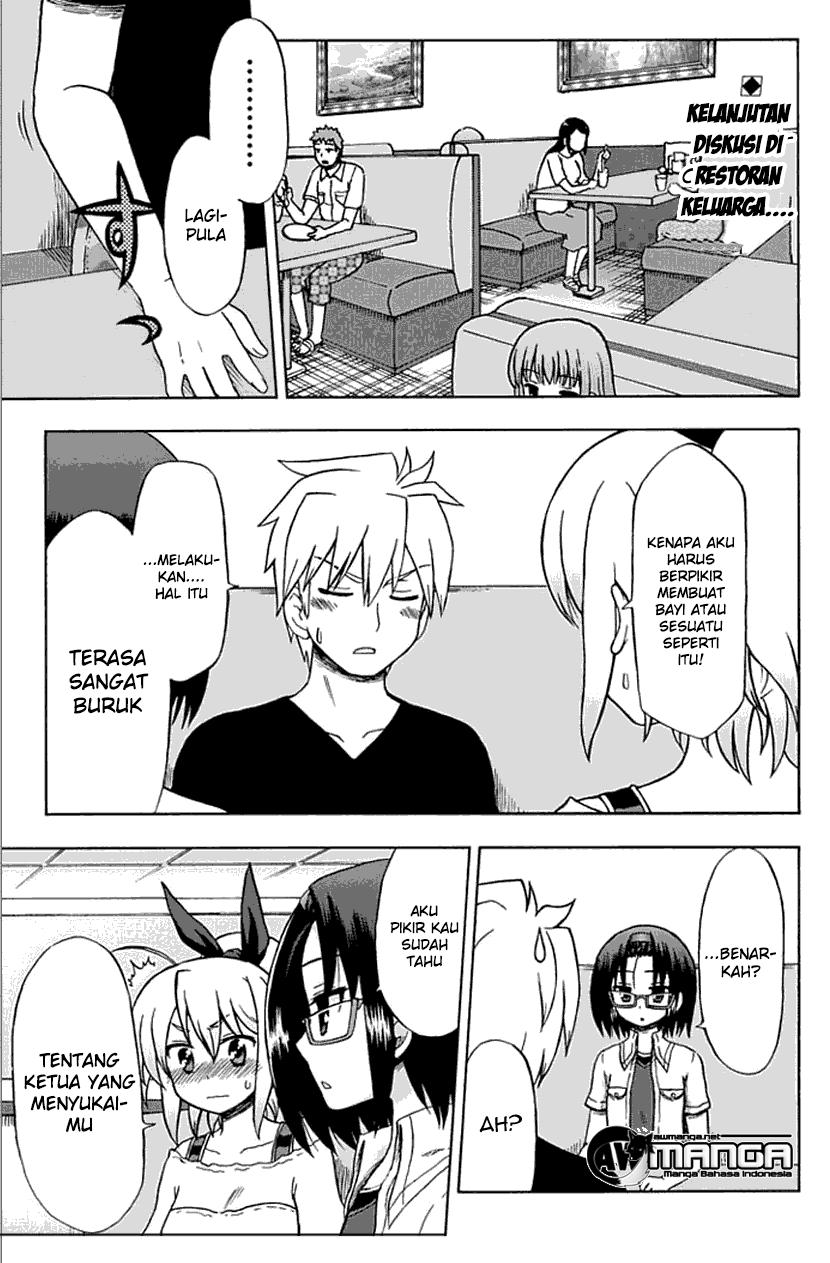 Fujimura-kun Meitsu Bab 55 halaman 1